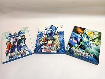 【中古】機動戦士ガンダム00 スペシャルエディション 全3巻セット マーケットプレイス Blu-rayセット