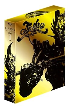 【中古】牙狼 GARO~闇を照らす者~ Blu-ray BOX1