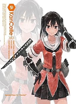 【中古】艦隊これくしょん ?艦これ- 第3巻 限定版 DVD