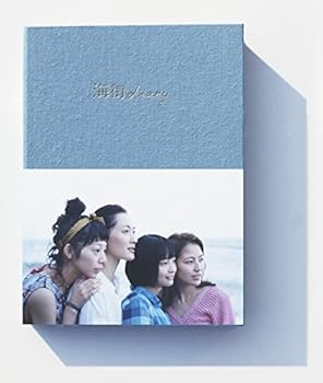 【中古】海街diary DVDスペシャル・エディション