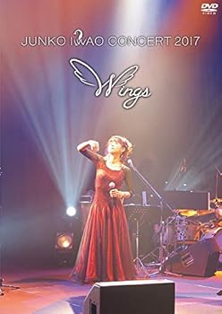 【中古】岩男潤子コンサート2017 Wings DVD