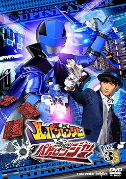 【中古】快盗戦隊ルパンレンジャーVS警察戦隊パトレンジャー VOL.3 DVD