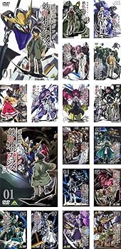 【中古】機動戦士ガンダム 鉄血のオルフェンズ 全9巻 + 弐 全9巻 レンタル落ち 全18巻セット マーケットプレイスDVDセット商品