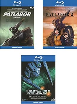 【中古】機動警察 パトレイバー 劇場版 1、2、3 ブルーレイディスク レンタル落ち 全3巻セット マーケットプレイスDVDセット商品