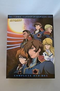 【中古】【39shop】銀河鉄道物語★DVD-BOX(非常に良い)|アトリエ絵利奈