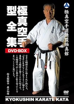 【中古】極真館 極真空手型全集DVD-BOX