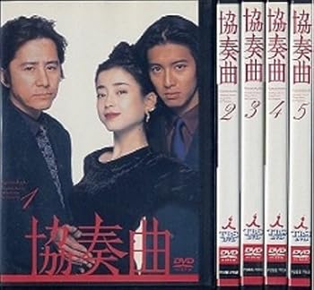 【中古】【39shop】協奏曲★レンタル落ち 全5巻 マーケットプレイス DVDセット商品(非常に良い)|アトリエ絵利奈