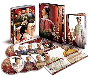 【中古】【39shop】宮廷女官★若曦 DVD BOXI(非常に良い)|アトリエ絵利奈
