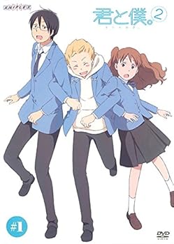 【中古】【39shop】君と僕。2★レンタル落ち 全6巻セット マーケットプレイスDVDセット商品(非常に良い)|アトリエ絵利奈