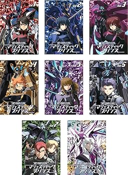【中古】銀河機攻隊 マジェスティックプリンス レンタル落ち 全8巻セット マーケットプレイスDVDセット商品