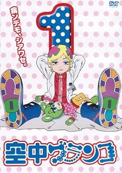 【中古】【39shop】空中ブランコ★マーケットプレイスDVDセット 全5巻　第1話?第11話最終セット　レンタル落ち(非常に良い)｜アトリエ絵利奈