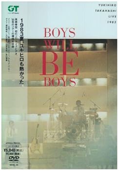 【中古】高橋幸宏ライブ 1983 ボーイズ ウィル ビー ボーイズ DVD