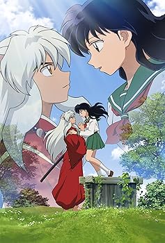 【中古】犬夜叉 完結編 7 DVD