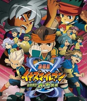 【中古】劇場版イナズマイレブン 最強軍団オーガ襲来 Blu－ray 通常版 Blu-ray