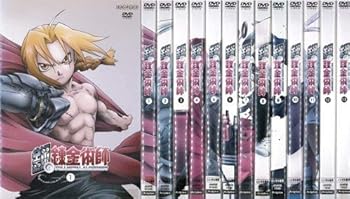 【中古】【39shop】鋼の錬金術師★1?13 全13枚全巻セットDVD|中古DVD レンタル落ち DVD(非常に良い)|アトリエ絵利奈