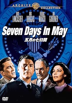 【中古】【39shop】五月の七日間★DVD(非常に良い)｜アトリエ絵利奈