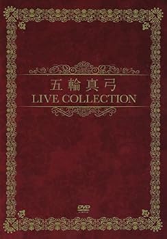【中古】【39shop】五輪真弓★LIVE COLLECTION DVD(非常に良い)｜アトリエ絵利奈