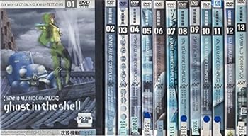 【中古】【39shop】攻殻機動隊★STAND ALONE COMPLEX レンタル落ち 全13巻セット マーケットプレイスDVDセット商品(非常に良い)｜アトリエ絵利奈 13,116円