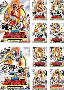 【中古】五星戦隊ダイレンジャー レンタル落ち 全10巻セット マーケットプレイスDVDセット商品