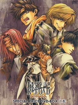 【中古】最遊記RELOAD GUNLOCK スペシャルプライスDVD-BOX 下巻