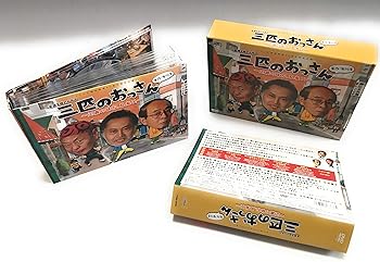 【中古】【39shop】三匹のおっさん★~正義の味方、見参!!~ DVD-BOX(非常に良い)|アトリエ絵利奈