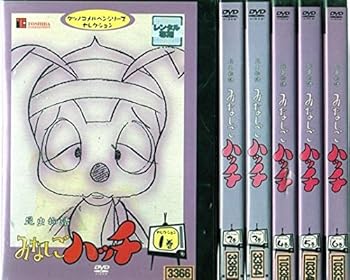 【中古】【39shop】昆虫物語★みなしごハッチ セレクション レンタル落ち 全6巻セット マーケットプレイスDVDセット商品(非常に良い)｜アトリエ絵利奈