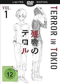 【中古】残響のテロル 限定版 コンプリート DVD-BOX1 1-6話, 131分 ざんきょうのテロル アニメ DVD Import PAL, 再生環境をご確認ください