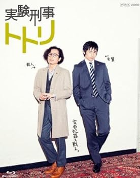 【中古】実験刑事トトリ レンタル落ち 全5巻セット マーケットプレイスDVDセット商品 7,421円