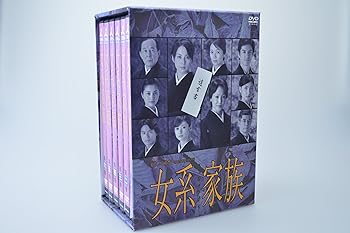 【中古】女系家族 DVD-BOX