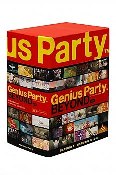 【中古】【39shop】初回限定生産★Genius Party Beyond BOX 4枚組 DVD(非常に良い)|アトリエ絵利奈