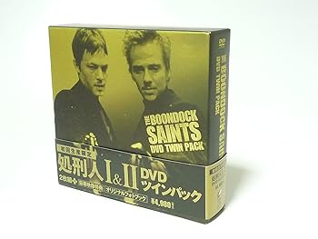 【中古】処刑人I&II DVDツインパック初回生産限定
