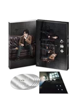【中古】心療中-in the Room- DVD-BOX通常版