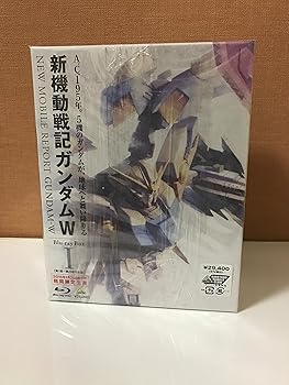 【中古】新機動戦記ガンダムW Blu-ray Box 1 期間限定生産: 2015年1月28日まで