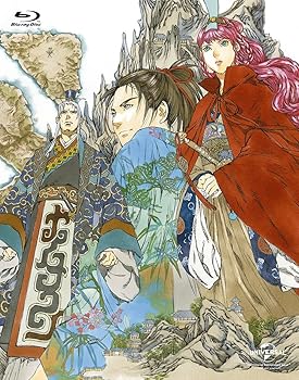 【中古】十二国記 Blu-ray BOX 36,623円
