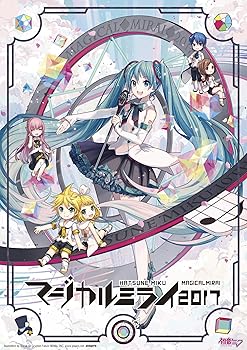 【中古】初音ミクマジカルミライ 2017」 Blu-ray限定盤