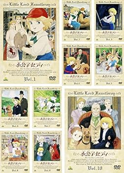 【中古】小公子セディ レンタル落ち 全10巻セット マーケットプレイスDVDセット商品