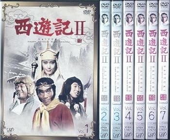 【中古】西遊記2 全7巻セット レンタル落ち DVD