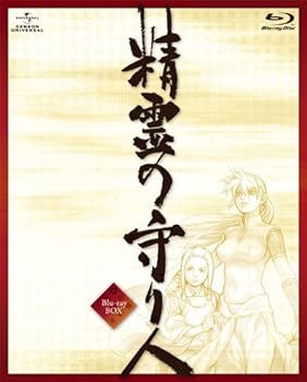 【中古】精霊の守り人 Blu-ray BOX 初回限定版