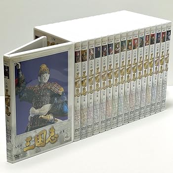【中古】【39shop】人形劇★三国志 全17巻セット マーケットプレイス DVDセット(非常に良い)｜アトリエ絵利奈