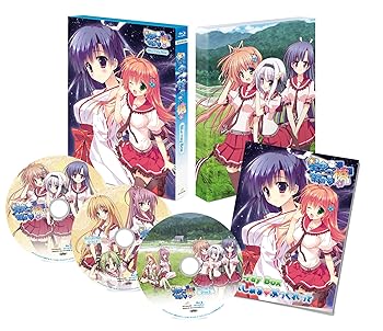 【中古】【39shop】星空へ架かる橋★Blu-ray BOX(非常に良い)｜アトリエ絵利奈