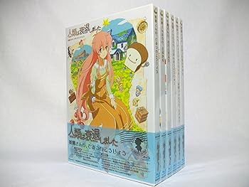 【中古】人類は衰退しました 全6巻セット マーケットプレイス Blu-rayセット