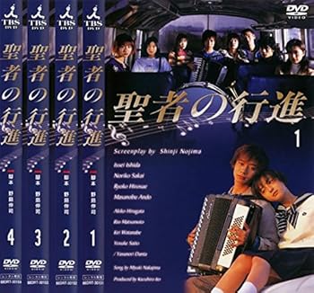【中古】聖者の行進 レンタル落ち 全4巻セット マーケットプレイスDVDセット商品