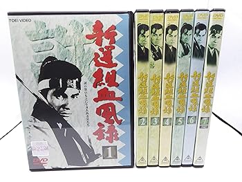楽天市場】【中古】 新選組血風録 DVD-BOX2＜完＞【DVD】 : Haute Produit
