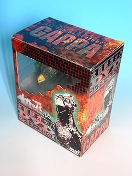 【中古】大巨獣ガッパ DVDコレクターズBOX画像