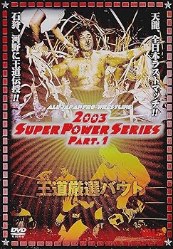 楽天市場】【中古】(非常に良い)「ハッスル」注入DVD プロレス 小川