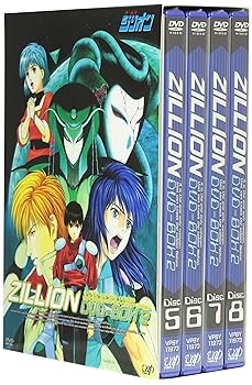 【中古】【39shop】赤い光弾ジリオンDVD-BOX2(非常に良い)｜アトリエ絵利奈