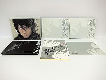 【中古】銭ゲバDVD-BOX
