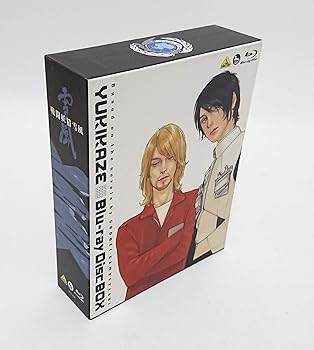 【中古】戦闘妖精雪風 Blu-ray Disc Box スタンダード版