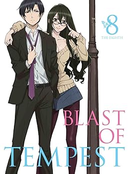 【中古】絶園のテンペスト 8完全生産限定版 Blu-ray
