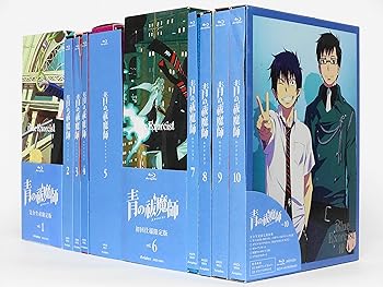 【中古】青の祓魔師 完全生産限定版 Blu-ray ブルーレイ全10巻セット